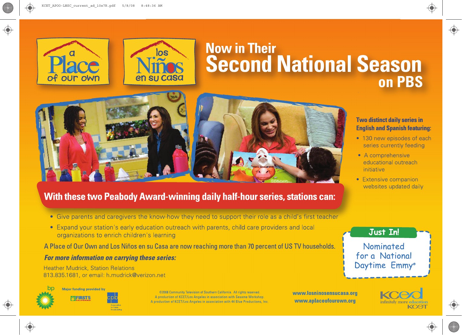 National PBS advertisement
